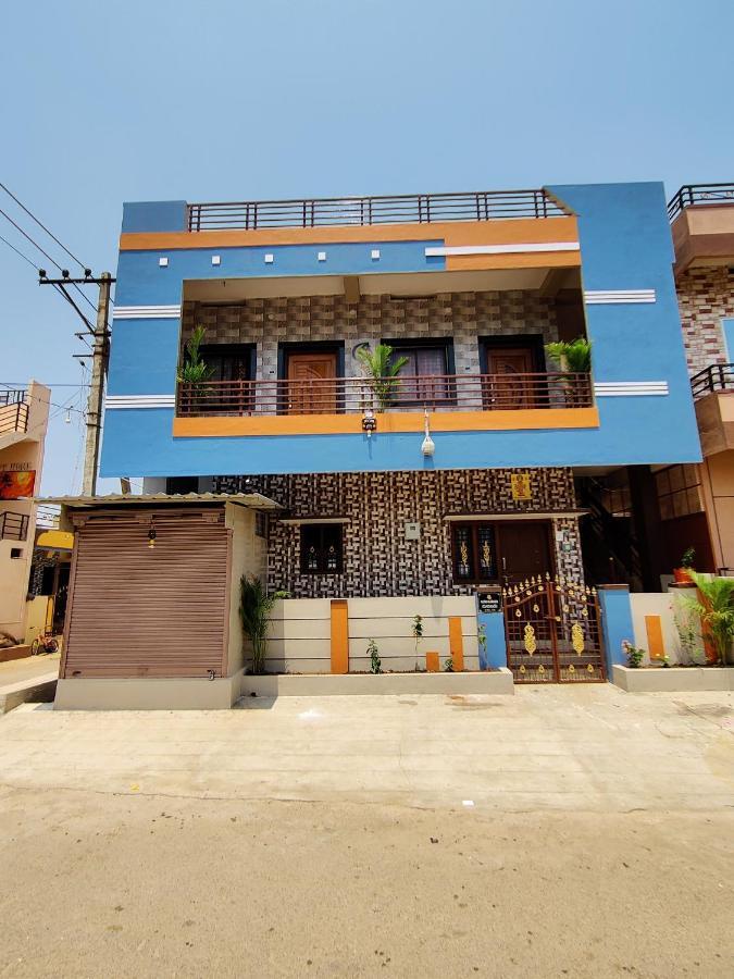 Balaji *